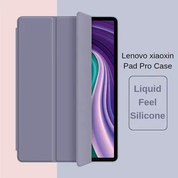 Для Lenovo XiaoxinPad 2022 10.6 P11 /11Plus Pad Pro 11.5 2021 Подставка Для Планшета Мягкая Защитная Оболочка из ТПУ для Офисной Обложки