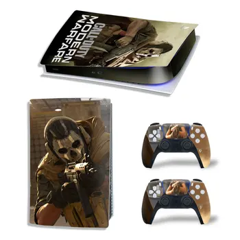 Для PS5 Digital Skin Call of Duty Виниловая наклейка Наклейка на консоль контроллера Пылезащитная защитная наклейка