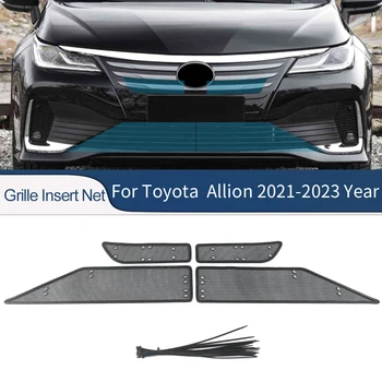 Для Toyota Allion 2021-2023 Автомобильные Аксессуары Вставка в переднюю решетку Сетка от насекомых Пыль Защита от мусора Внутренняя крышка Защитная сетка