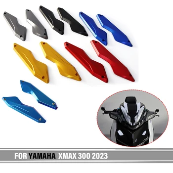 Для YAMAHA XMAX300 XMAX 300 2023 Аксессуары для мотоциклов Ветровое стекло Защитная крышка дефлектора лобового стекла