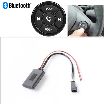 Для автомобилей BMW BM54 BMW BMW_ E39_ E46_ E38_ E53_ X5_ Хост с большим экраном 16_ 9_ AUX Bluetooth Аудио Беспроводная кнопка Bluetooth