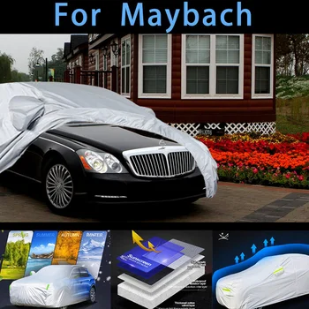 Для автомобиля Maybach защитный чехол, защита от солнца, защита от дождя, УФ-защита, защита от пыли, защитная краска для автомобилей