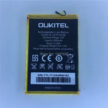 Для аккумулятора OUKITEL K5 4000 мАч, аккумулятор мобильного телефона с длительным временем ожидания, высокое качество для мобильных аксессуаров OUKITEL