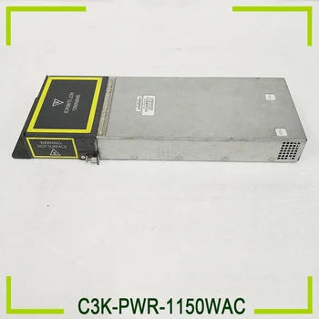 Для источника питания CISCO, используемого на коммутаторах серии 3750E 341-0232-01 C3K-PWR-1150WAC 