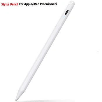 Емкостный стилус для быстрой зарядки Магнитного карандаша с сенсорным пером для отвода ладони для Apple iPad Pro 2018-более поздней версии 1 2 Air 3 4 Mini 5 6