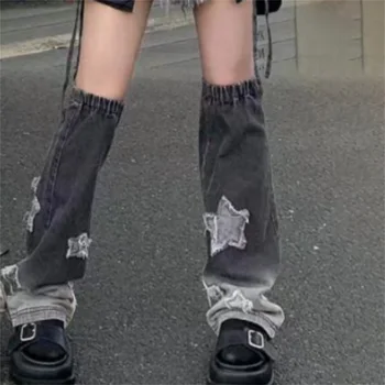 Женские гетры в готическом стиле с градиентной нашивкой в виде звезды, ретро носки для голени Harajuku, свободные высокие носки