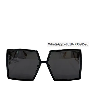 Женские солнцезащитные очки премиум-класса Ins CD с защитой от ультрафиолета, Маленькая Новая Большая коробка, Комплект солнцезащитных очков для туристических вечеринок в автомобиле