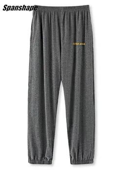 Женские хлопчатобумажные пижамные брюки из джерси в клетку, пижамы для сна с карманами, легкие пижамные штаны для сна ouc1148