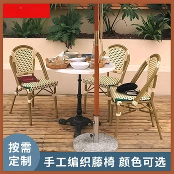 Заводская оптовая продажа ресторан Французский открытый ротанговый стул балкон досуг ручной работы ротанговый стул кафе стул внутренний двор