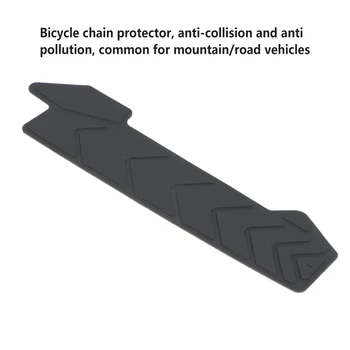 Защитная крышка для крепления велосипедной цепи Сменная наклейка на раму Защитная нашивка Аксессуар для велоспорта Модифицированный компонент