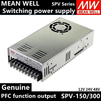 Импульсный источник питания MEAN WELL SPV-150-12 SPV-150-24 SPV-150-48 SPV-300-12 SPV-300-24 SPV-300-48 с регулируемой программируемой мощностью МВт