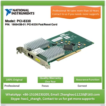 Интерфейсный модуль NI PCI-8330 MXI-3