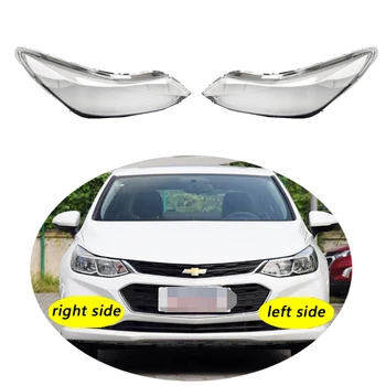 Использовать для Chevrolet Cruze 2017-2019 Прозрачная крышка фары, абажур, корпус передней фары, абажур, корпус объектива