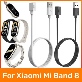 Кабель USB-зарядного устройства для умных часов Xiaomi Mi Band 8, док-станция для зарядки, держатель для Mi Band8, линейный адаптер питания для магнитных зарядных устройств