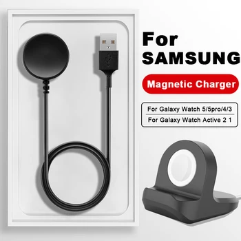 Кабель быстрой зарядки USB для Samsung Galaxy Watch 5 Pro 5 Магнитное зарядное устройство для Galaxy 4 3 2 1 Станция S2 Держатель док-станции для умных часов