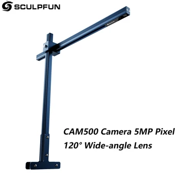 Камера SCULPFUN CAM500 с 5-мегапиксельным широкоугольным объективом 120 ° и рабочей зоной 400*400 мм для Sculpfun серии S6/S6 pro/S9/S10/S30 Ultra