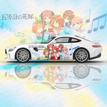 Квинтэссенция аниме-наклеек для автомобилей Quintuplets ita car tuning racing виниловая обертка с изображением боковой наклейки на дверь автомобиля