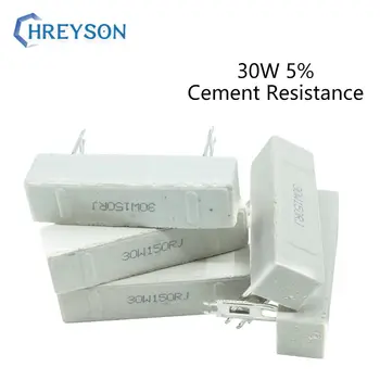 Керамический Цементный резистор мощностью 30 Вт 5% 1 шт В упаковке 12R 15R 18R 20R 22R 25R 30R 33R 47R 50R 75R 100R 120R 150R 200R 220R