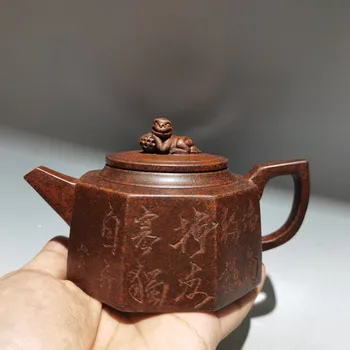 Китайский глиняный чайник Yixing Zisha Eightfold Beast Zun Pot Gu Jingzhou 240 мл