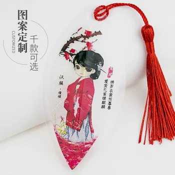 Китайский стиль любви мультяшный костюм Ханьфу венозная закладка сказочная девушка любовь подарок для церемонии для взрослых