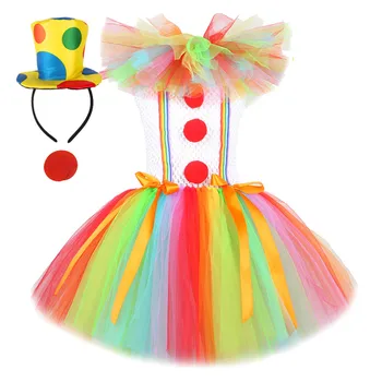Клоун-жонглер, косплей, фантазийное платье-пачка для маленьких девочек, забавный маскировочный костюм на Хэллоуин, детская ролевая игра, фантазийные наряды