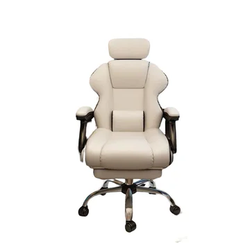 Кожаное Эргономичное Игровое кресло С регулируемой высотой, Откидывающаяся спинка офисного стула, Поворотная Деревянная рама, Губчатый наполнитель