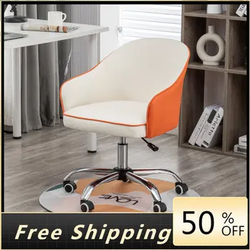 Колеса для поддержки спины, офисный стул, письменный стол, Дизайнерские расслабляющие Эргономичные офисные кресла, диваны, Игровые стулья для гостиной, Silla Oficina