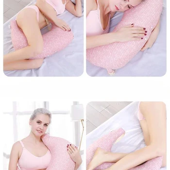 Комбинированный чехол для грудного вскармливания и подушка с защитой талии для беременных женщин и молодых мам
