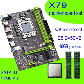 Комплект материнской платы QIYIDA X79 LGA 1356 Combos E5 2450 V2 CPU 16GB 8GB * 2 DDR3 RAM 1600MHz PC3 10600R REGECC Память NVME M.2 SATA 3.0