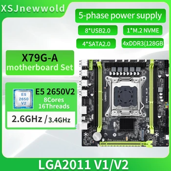 Комплект материнской платы JINGSHA X79G-A с процессором E5 2650V2 DDR3 Dual Channels LGA2011 NVME M.2 SATA 3.0 Xeon Kit