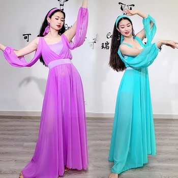 Костюм для танца живота Танцевальный костюм 2022 Сценическая юбка Одежда для выступлений Женская одежда для взрослых Женская одежда Танцовщица Женщина араб