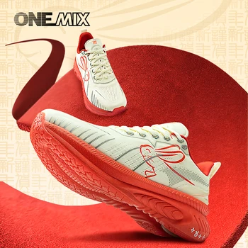 Кроссовки ONEMIX, Светоотражающий Красный Бампер, Элитная Спортивная Обувь, Увеличивающая Рост, для Уличных Прогулок с Дышащей Сеткой, Мужские Кроссовки