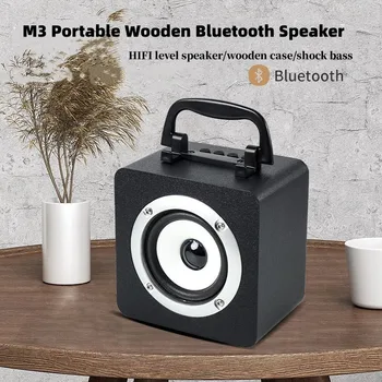 Маленькая акустическая система Caixa De Som M3, мощная портативная деревянная Bluetooth-колонка, караоке-машина, сабвуфер Parlantes Bluetooth