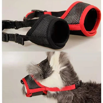 Маски от укусов для собак - Удобные и дышащие намордники, которые позволяют легко пить воду красный 2XL