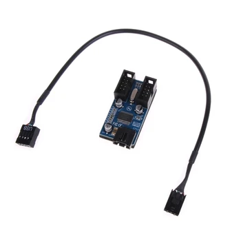Материнская плата 9-контактный удлинительный кабель Адаптер USB-разветвитель для мужчин от 1 до 2 женских настольных 9-контактных USB2.0 Разъем-концентратор Прямая поставка