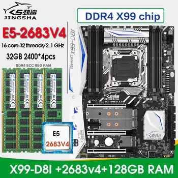 Материнская плата JINGSHA X99 D8I LGA2011-3 с процессором xeon E5 2683 v4 cpu 128 гб (4*32 ГБ) 2400 МГц ddr4 REG RAM KIT