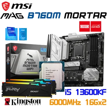 Материнская плата MSI MAG B760M MORTAR DDR5 USB LGA 1700 Подходит для работы с процессором Intel Core i5 13600KF Kingston 6000 МГц 32 ГБ RGB-памяти