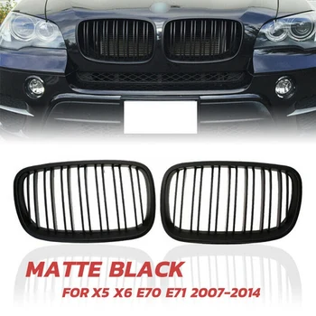 Матовый черный передний бампер, двойная планка, Решетка радиатора для почек для BMW X5 X6 E70 E71 2007-2014