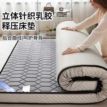 Матрас настраиваемого размера для дома с мягким матрасом Tatami Mat Был ковриком для пола Student ZHA11-52999