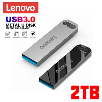 Металлические Usb-флешки Lenovo USB3.0 Высокоскоростная Ручка Для Чтения файлов 2 ТБ 1 ТБ 512 ГБ Портативный Водонепроницаемый Usb-флэш-диск Memoria