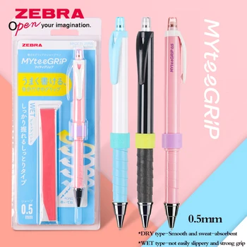 Механический карандаш ZEBRA MA77 из мягкой резины для студентов с MYteeGRiP, противоскользящая ручка для впитывания пота, активные карандаши, канцелярские принадлежности