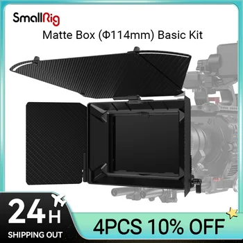Многофункциональная модульная матовая коробка SmallRig (Φ114 мм), базовый комплект для зеркальных камер, полностью блокирующий свет, быстрая разборка