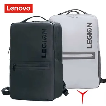 Многофункциональный рюкзак Lenovo P2 / P2Lite 16 Cun, защищенный от брызг, удобная студенческая сумка для ноутбука большой емкости для туризма на открытом воздухе