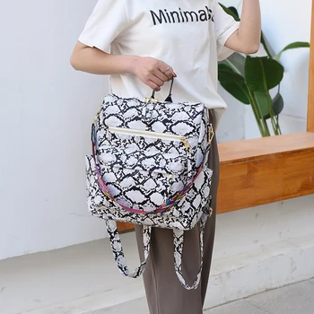 Модный женский рюкзак с леопардовым принтом в виде животных, кожаная сумка через плечо, дорожный рюкзак