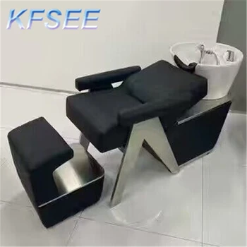 Модный Роскошный коммерческий стул для шампуня Kfsee