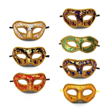 Мужская маскарадная маска Винтажная-Венецианская маска на половину лица, мужская маска для вечеринки, Костюмы на Хэллоуин, Аксессуары для карнавалов