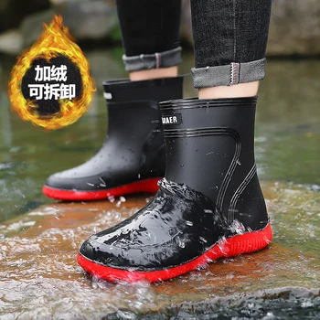 Мужские непромокаемые ботинки New Short Tube Youth 2023, Зимние непромокаемые ботинки, нескользящая обувь для рыбалки, Рабочая резиновая обувь на кухне, Теплые хлопчатобумажные ботинки