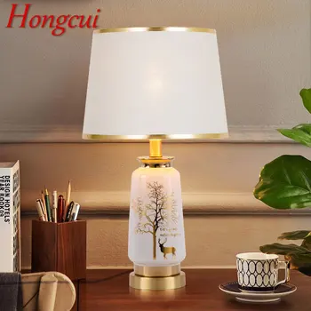 Настольная лампа из современной керамики Hongcui со светодиодной подсветкой, креативный скандинавский винтажный настольный светильник для дома, гостиной, спальни, Прикроватной тумбочки.