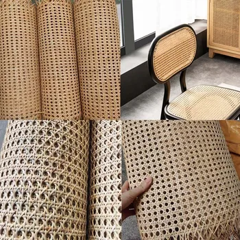 Натуральная индонезийская плетеная лента из ротанга, мебель для дома, Стул, шкаф, Ремонт потолка, Декоративные материалы, Поделки ручной работы, Популярные изделия