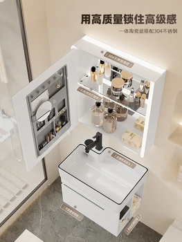 Небольшой квартирный умывальник, встроенный в боковой шкаф для умывальника, комбинация шкафов для умывальника